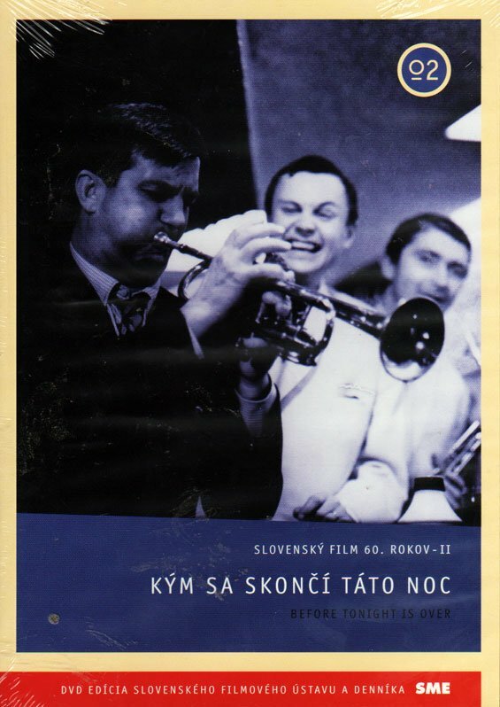 Постер фильма До конца этой ночи