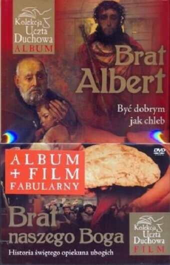 Постер фильма Брат нашего Бога