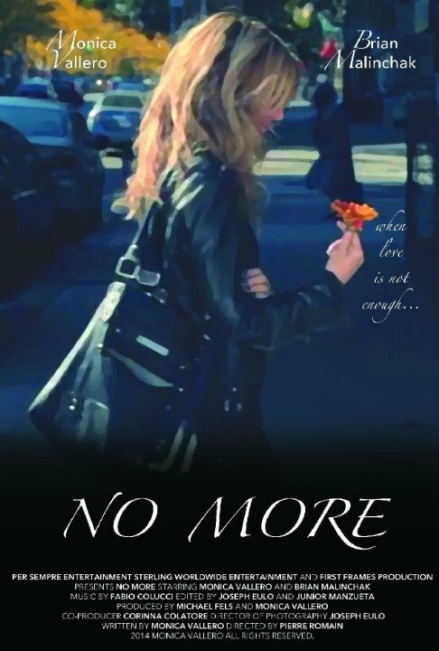 Постер фильма No More