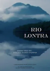 Rio Lontra