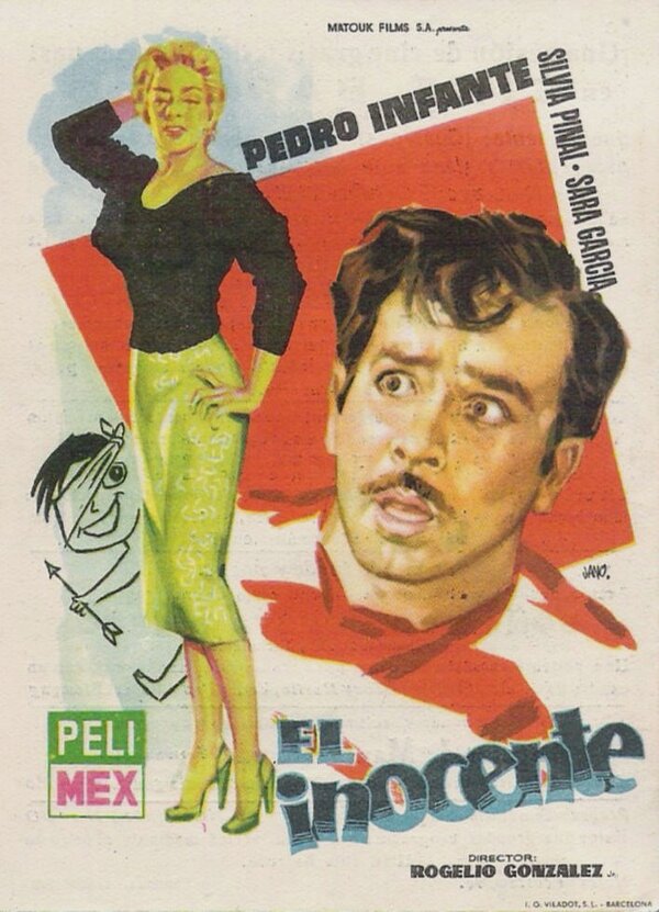 Постер фильма El inocente