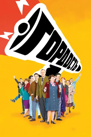Постер Гордость (2014)