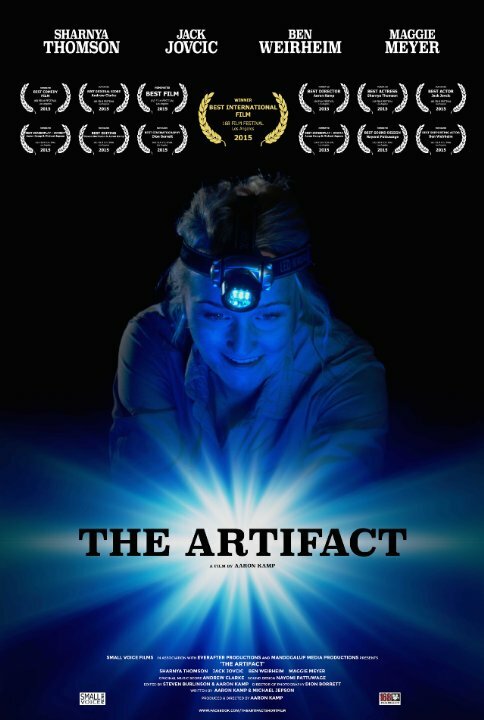 Постер фильма The Artifact