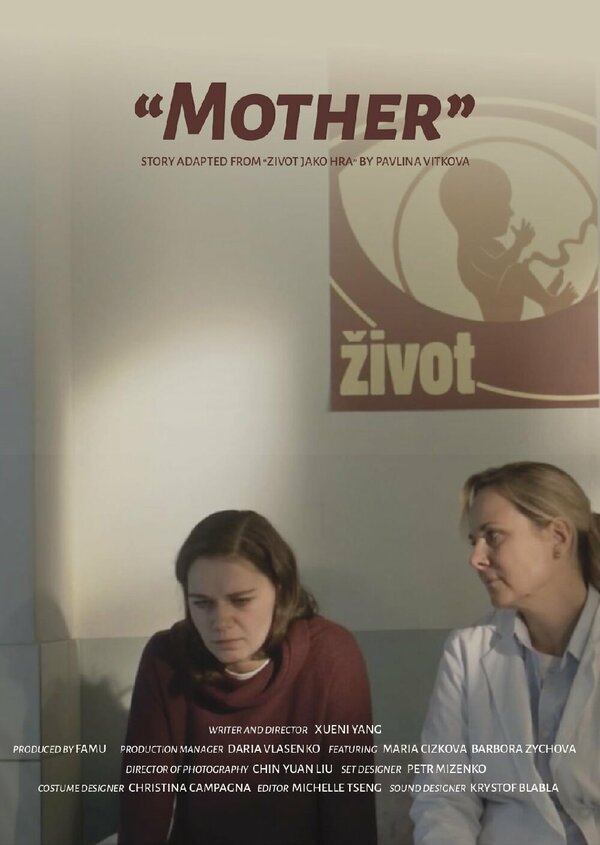 Постер фильма Mother