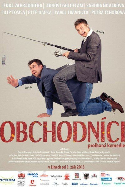 Постер фильма Obchodníci