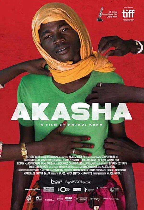 Постер фильма aKasha