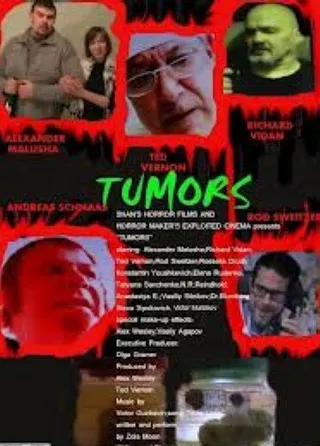 Постер Опухоли (2011)