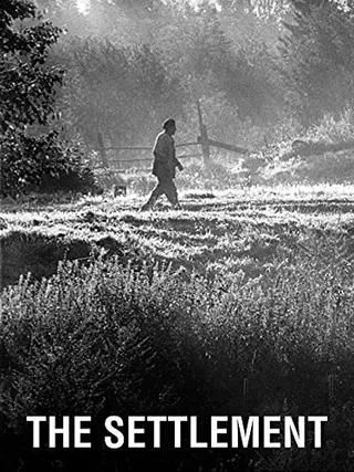 Постер Поселение (2001)