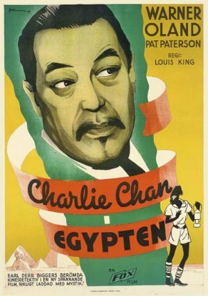Постер Чарли Чан в Египте (1935)