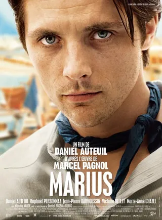 Постер Мариус (2013)