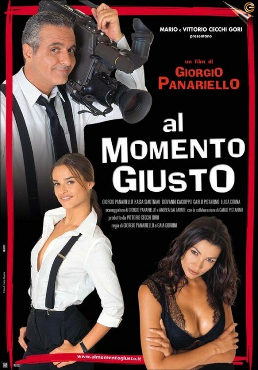 Постер фильма Al momento giusto