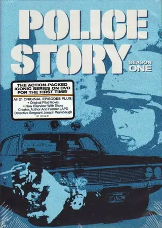 Постер Полицейская история (1973)