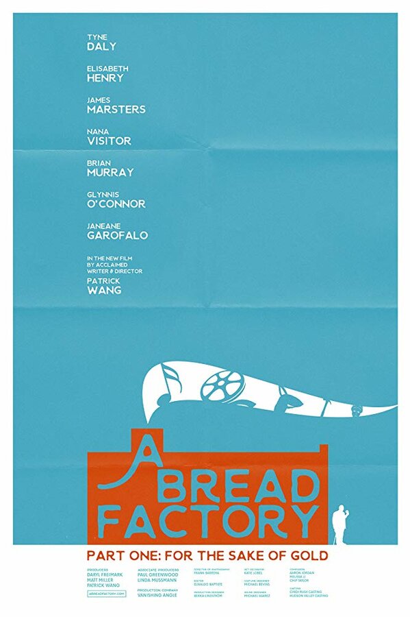 Постер фильма A Bread Factory, Part One