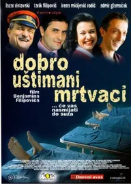 Хорошо выглядящие трупы