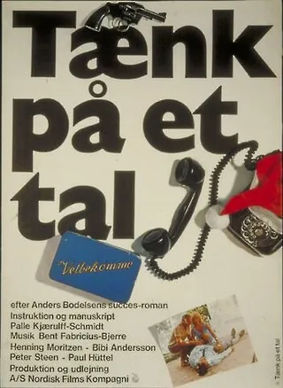Постер Загадай число (1969)