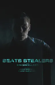 Beats Stealers