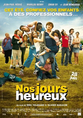 Постер Летний лагерь (2006)