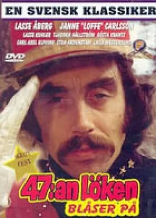 Постер 47:an Löken blåser på! (1972)