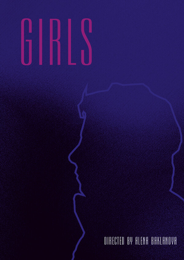 Постер фильма Girls