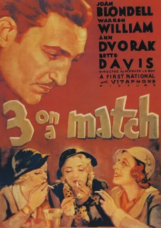 Постер Трое в паре (1932)