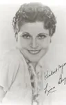 Лина Баскуитт