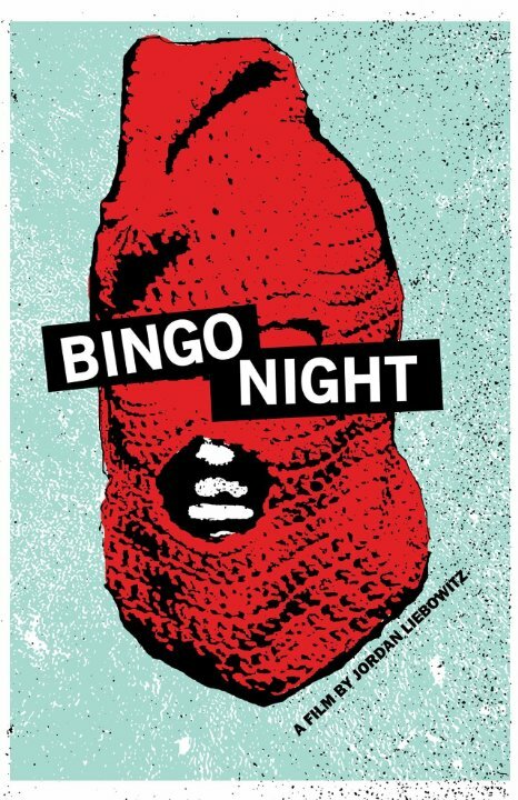 Постер фильма Bingo Night