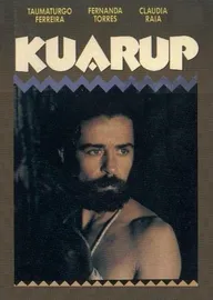 Куаруп