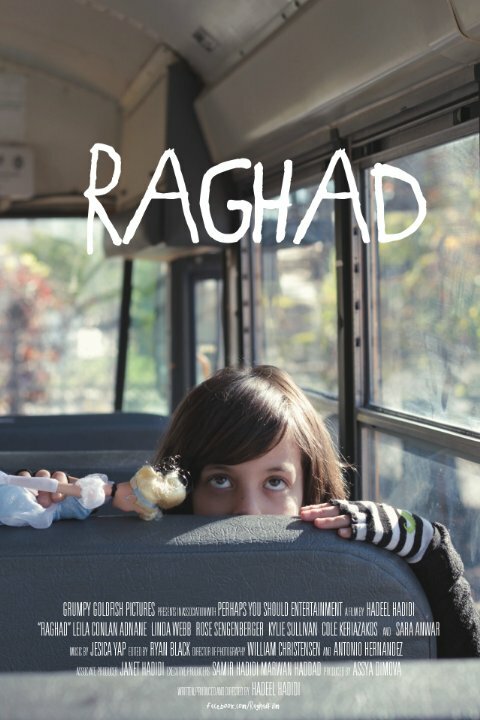 Постер фильма Raghad