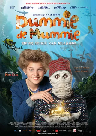 Постер Мой братик Мумия и сфинкс Шакабы (2015)