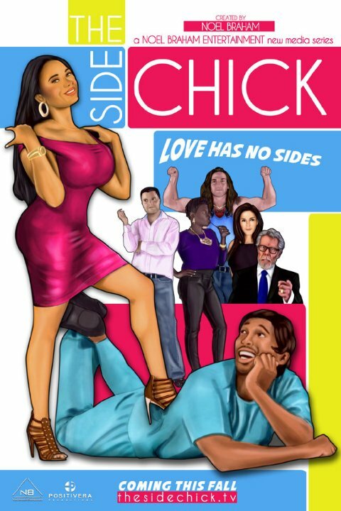 Постер сериала The Side Chick