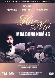Ha Noi: Mua dong nam 1946