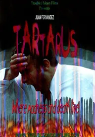 Тартарус