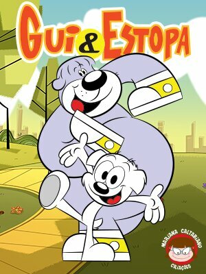 Постер сериала Gui e Estopa A série