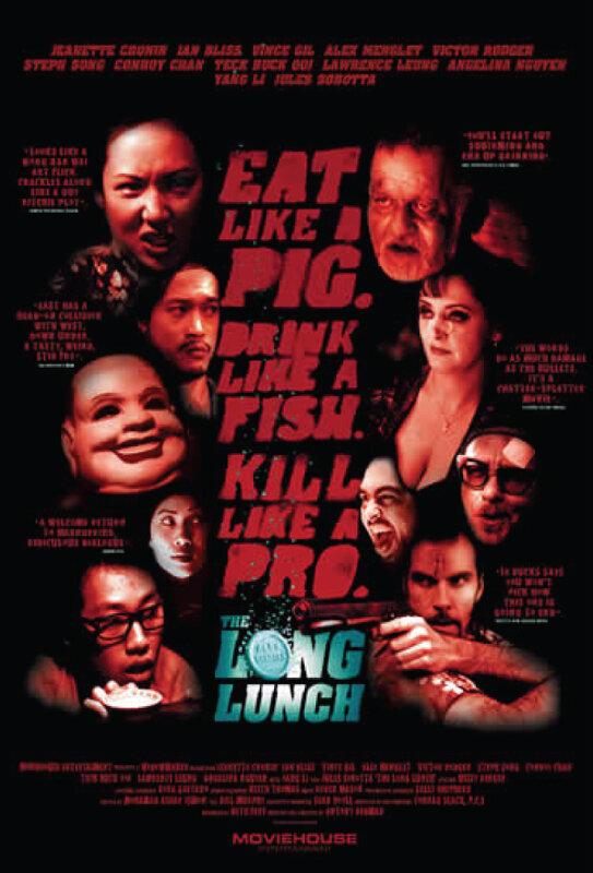 Постер фильма The Long Lunch