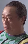 Кодзи Наката