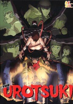 Постер Уроцукидодзи: Новая сага (2002)