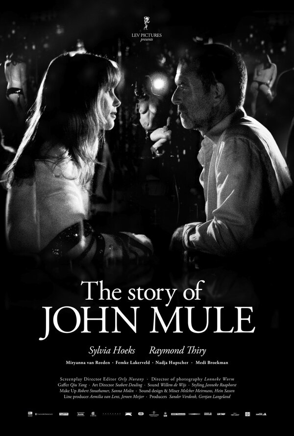 Постер фильма The Story of John Mule