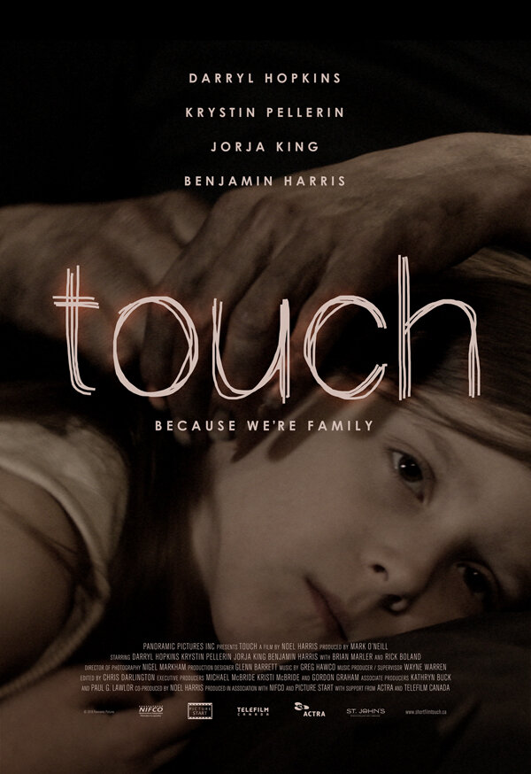 Постер фильма Touch