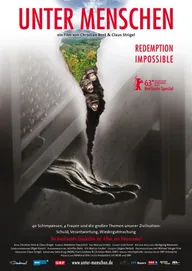 Искупление невозможно