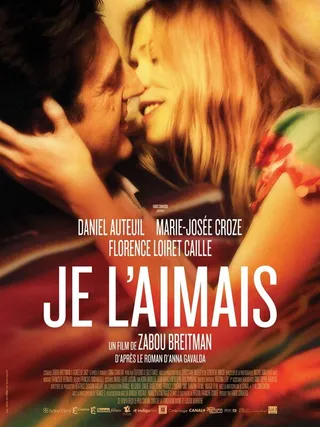 Постер Я ее любил. Я его любила. (2009)