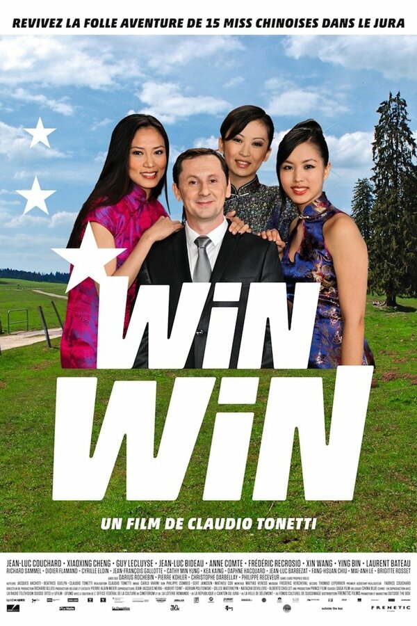 Постер фильма Win Win