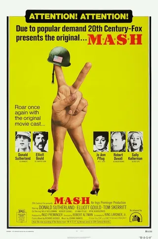 Постер Военно-полевой госпиталь (1969)