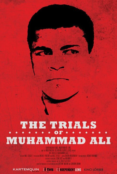 Постер фильма The Trials of Muhammad Ali