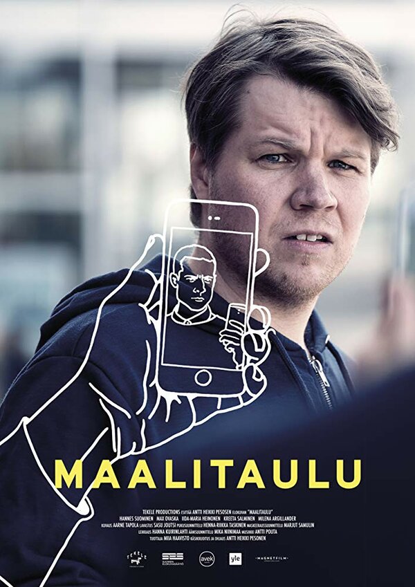Постер фильма Цель