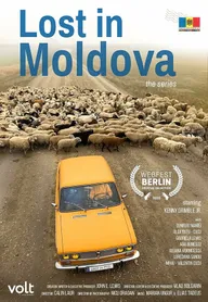 Lost in Moldova