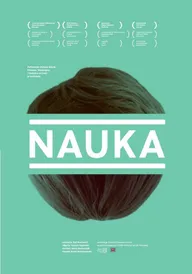 Наука