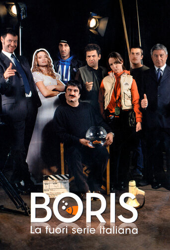Постер сериала Boris