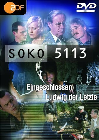 Постер сериала Специальная комиссия