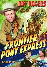 Frontier Pony Express