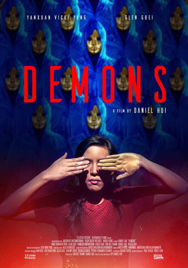 Постер фильма Demons